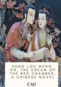 Hung Lou Meng, or, the Dream of the Red Chamber, a Chinese Novel - Paperback