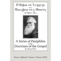 A Series of Pamphlets on the Doctrines of the Gospel (Deseret Alphabet edition) - Paperback