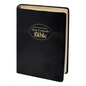 St. Joseph New Catholic Bible (Gift Edition - Large Type) - Imitation Leather