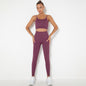 Knitted Sling Beautiful Back Sports Yoga Bra Set