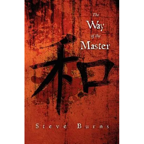 The Way of the Master - Paperback