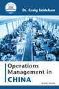 Operations Management in China - Paperback
