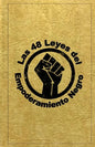 Las 48 Leyes Del Empoderamiento Negro - Paperback