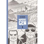 Barefoot Gen Volume 5: The Never-Ending War - Paperback