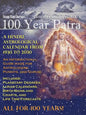 100 Year Patra (Panchang) Vol 1: Vedic Science - Astrological Calendar from 1930 - 2030 - Paperback