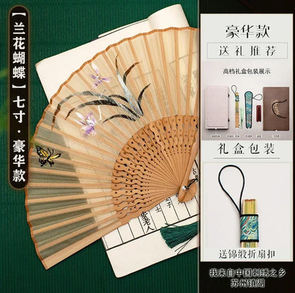 Chinese Embroidered Silk Bamboo Folding Fan, 7" or 8"