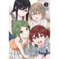Our Wonderful Days: Tsurezure Biyori Vol. 3 - Paperback