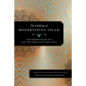 The Challenge of Modernizing Islam: Reformers Speak Out and the Obstacles They Face - Hardcover