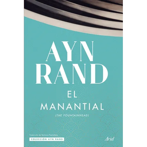 El Manantial / The Fountainhead - Paperback