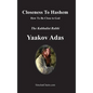 Closeness To Hashem [God]: How To Be Close to God - Hardcover