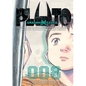 Pluto: Urasawa X Tezuka, Vol. 8 - Paperback