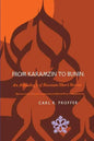 From Karamzin to Bunin: An Anthology of Russian Short Stories - Paperback