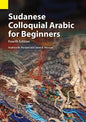 Sudanese Colloquial Arabic for Beginners - Paperback
