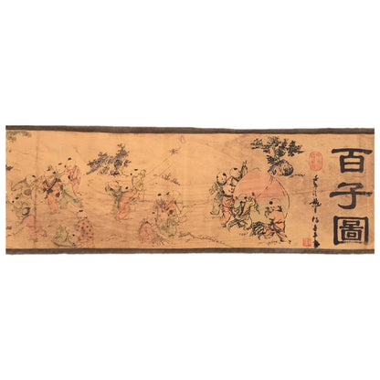 Ancient Chinese Calligraphy Scroll – “Baizi” Picture Scroll (30×405cm)