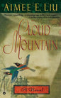 Cloud Mountain - Paperback