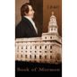 1840 Book of Mormon - Hardcover