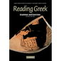 Reading Greek Grammar Exercise 2ed - Paperback