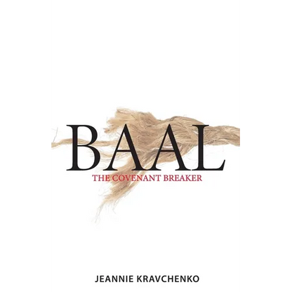 Baal: The Covenant Breaker - Paperback