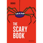 The Scary Book - Board Book