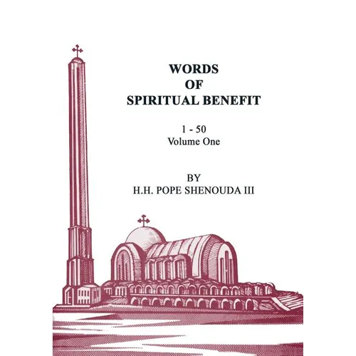 Words of Spiritual Benefit Volume 1 - Paperback