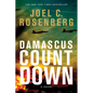 Damascus Countdown - Paperback