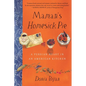 Maman's Homesick Pie - Paperback