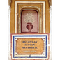 Everyday Indian Aesthetic - Paperback