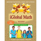 iGlobal Math, Grade 4 Texas Edition: Power Practice for School, Home, and Tutoring - Paperback
