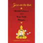 Zen on the Run - Paperback