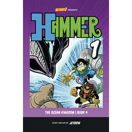 The Ocean Kingdom, Book 4: Volume 1 - Library Binding