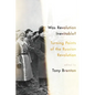 Was Revolution Inevitable?: Turning Points of the Russian Revolution - Paperback