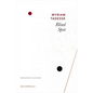 Blind Spot - Hardcover