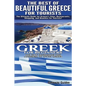 The Best of Beautiful Greece for Tourists & Greek for Beginners - Paperback