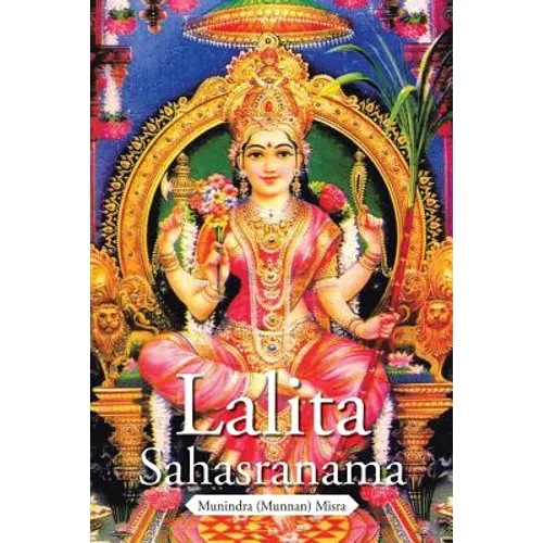 Lalita Sahasranama - Paperback