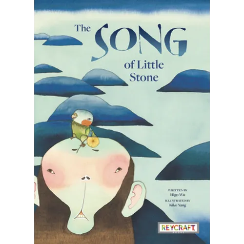The Song of Little Stone - Paperback