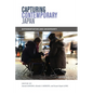 Capturing Contemporary Japan: Differentiation and Uncertainty - Hardcover