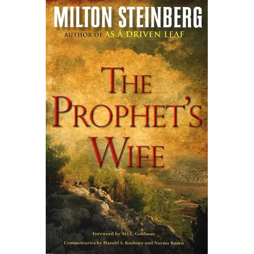 The Prophet's Wife (Paperback) - Paperback