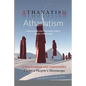 Athanatism: Consciousness and Immortality Under a Skeptic's Microscope - Paperback