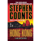 Hong Kong: A Jake Grafton Novel - Paperback