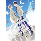 Caste Heaven, Vol. 5 - Paperback