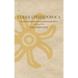 Codex Chimalpopoca: The Text in Nahuatl with a Glossary and Grammatical Notes - Paperback