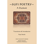 Sufi Poetry: A Daybook - Paperback