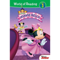 Mickey Mouse Clubhouse: Minnie-Rella: Minnie-Rella - Library Binding