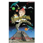 A Journey Into the Spiritual Quest of Who We Are: Complete 4 Books in 1 - Paperback