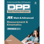 DPP Physics Volume-1 - Paperback
