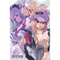 The Asterisk War, Vol. 16 (Light Novel): Volume 16 - Paperback
