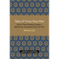 Tales of Times Now Past: Sixty-Two Stories from a Medieval Japanese Collection Volume 9 - Paperback