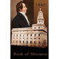 1840 Book of Mormon - Paperback