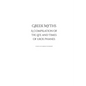 Greek Myths: A Compilation of the Life and Times of Eros Phanes - Paperback