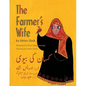 The Farmer's Wife: English-Urdu Edition - Paperback